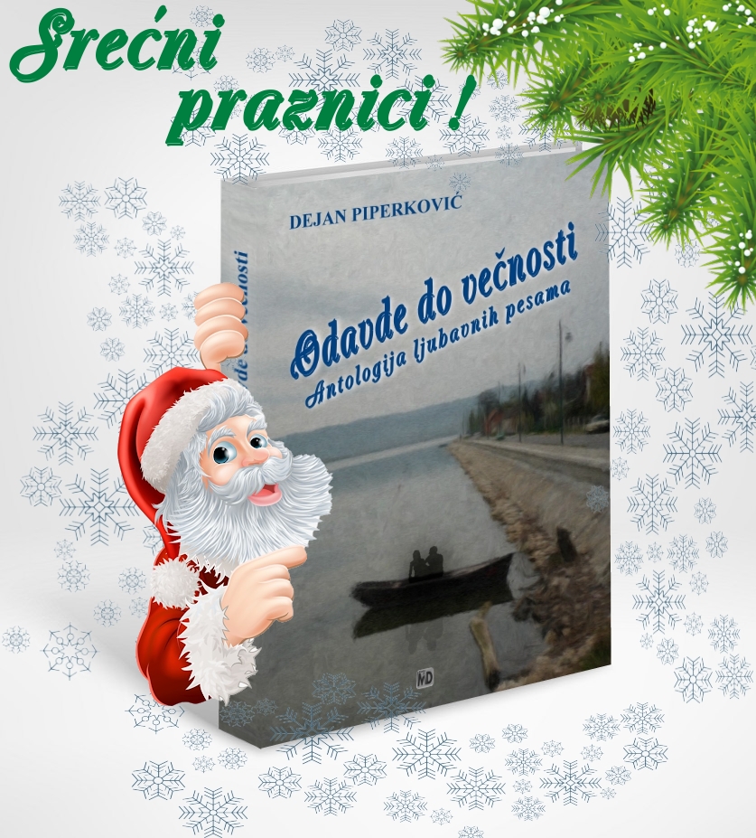 Dejan Piperković - Odavde do večnosti